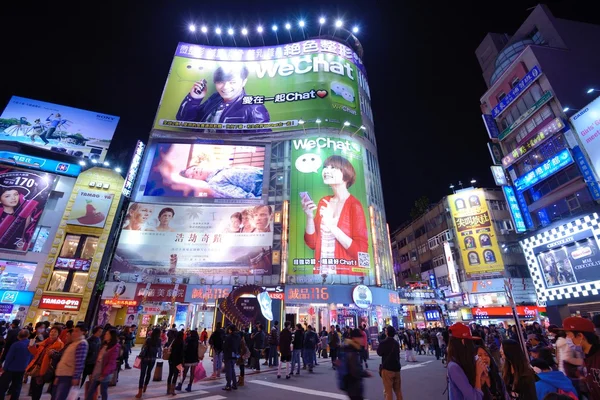 Taipei gece hayatı — Stok fotoğraf