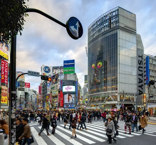 Shibuya, Tokio — Stock fotografie