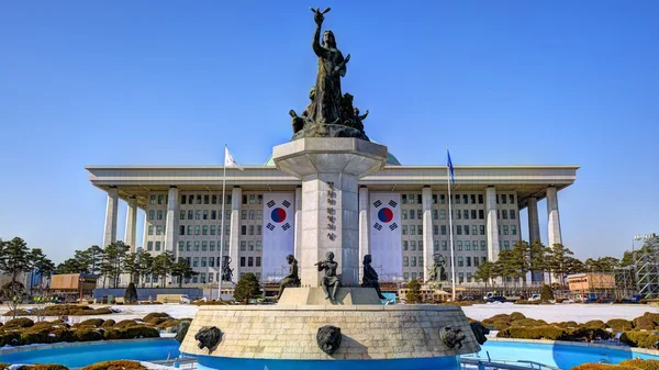 Assemblée nationale de Corée du Sud — Photo