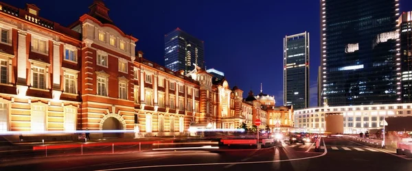 Estación de Tokio — Foto de Stock