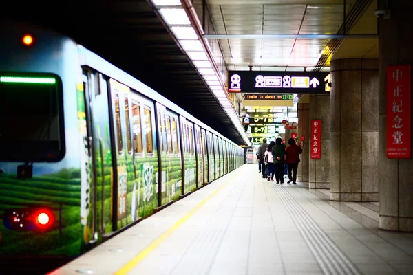 สถานีรถไฟในไทเป — ภาพถ่ายสต็อก