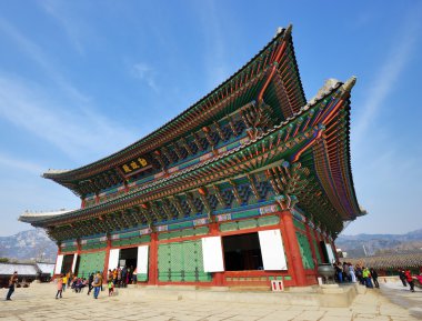 Gyeongbokgung Sarayı