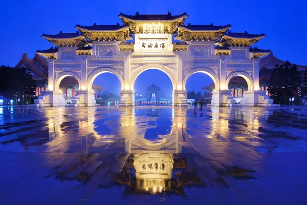 Praça da liberdade, taipei — Fotografia de Stock