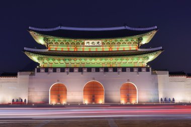 Gwanghwamun