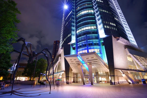 Colline di Roppongi — Foto Stock