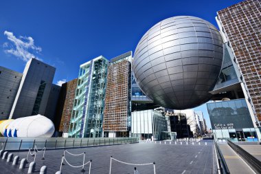 nagoya şehir bilim müzesi