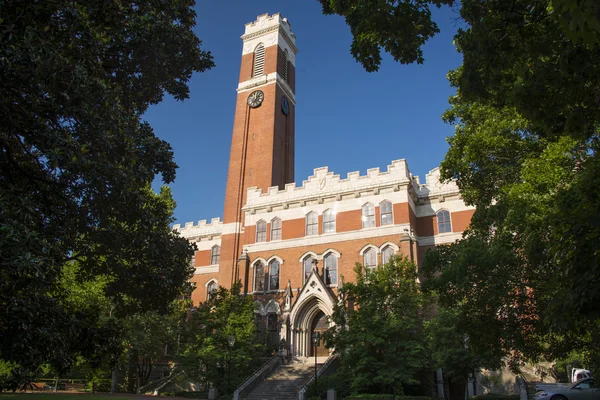 Universidade de Vanderbilt — Fotografia de Stock