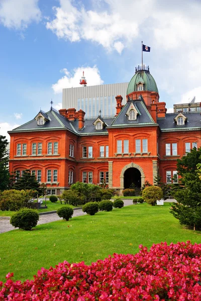 Antigua Oficina del Gobierno de Hokkaido — Foto de Stock