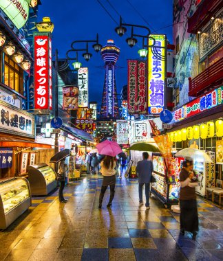 Osaka'nın Shinsekai İlçesi