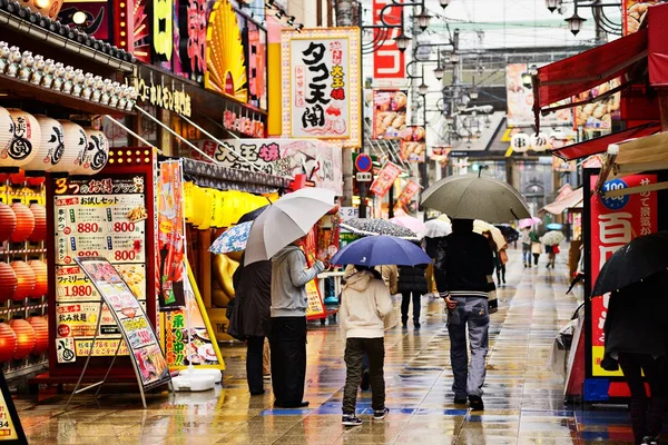 Osaka-shinsekai — Stockfoto