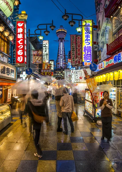 Osaka'nın Shinsekai İlçesi — Stok fotoğraf