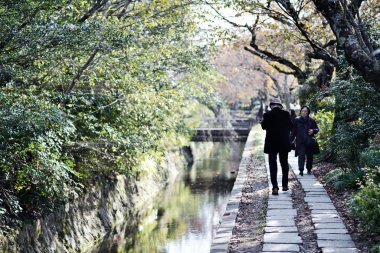 Philosopher's Walk in Kyoto clipart