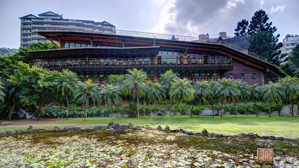 Beitou Library — Stock Photo, Image