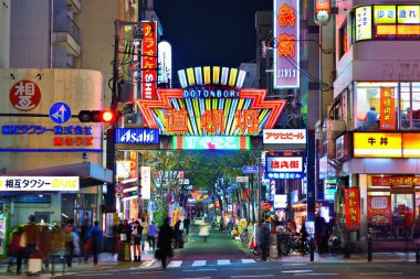 Osaka Nightlife clipart