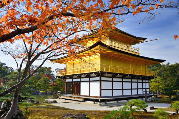 Templo del Pabellón de Oro — Foto de Stock