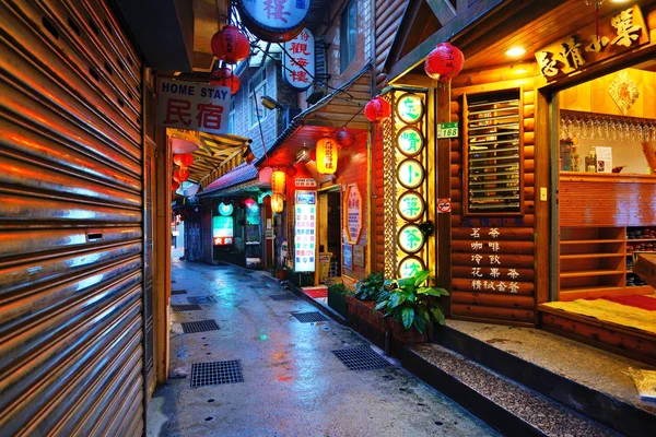 Alley Way in Jiufen, Taiwan — Stock Photo, Image