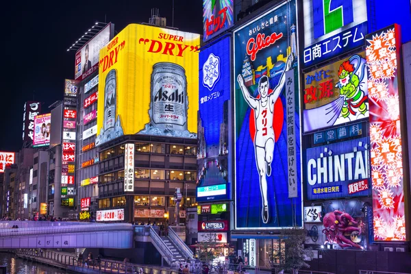 Osaka Nightlife — Stock Photo, Image