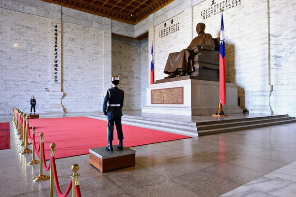 Memoriale di Chiang-Kai Shek — Foto Stock