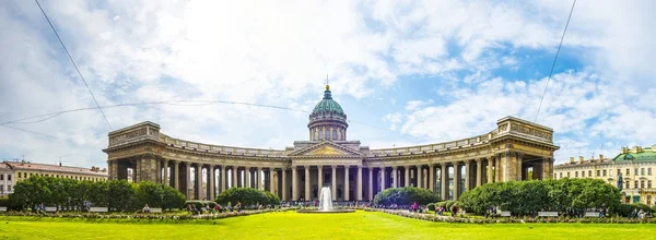 Catedral de Kazán — Foto de Stock