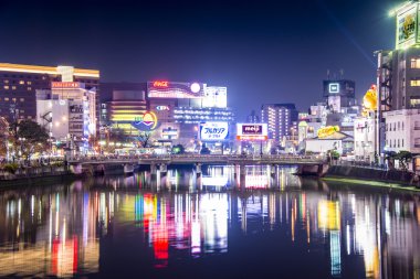 Fukuoka Cityscape