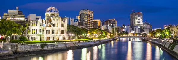 Hiroshima, japan — Stockfoto