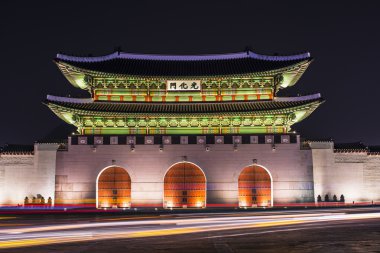 Seul Gwanghwamun kapısı