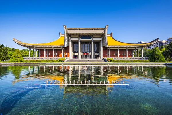 Sun Yat-Sen Memorial Hall — Stock Photo, Image