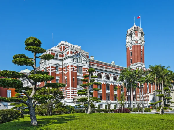 Prezidentské kancelářská budova, taipei — Stock fotografie