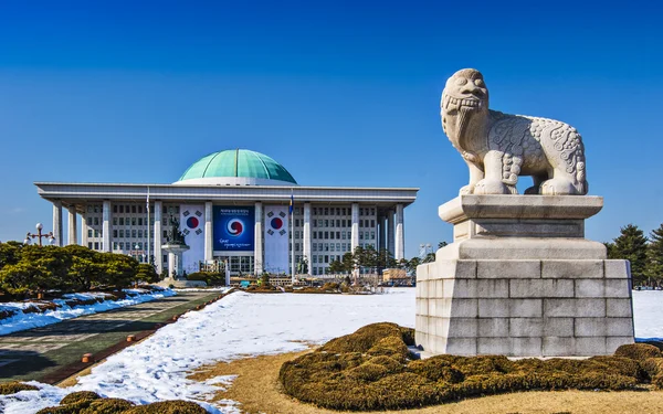 National Assembly of Seoul — Stock Photo, Image