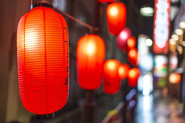 Street Lanterns — Stock Photo, Image