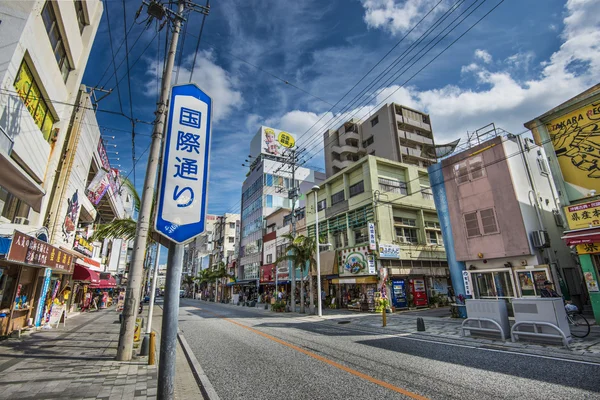 Calle Internacional — Foto de Stock