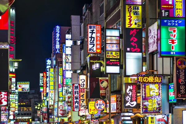 Shinjuku, Tokyo — Stockfoto