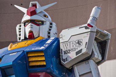 Gundam Suit