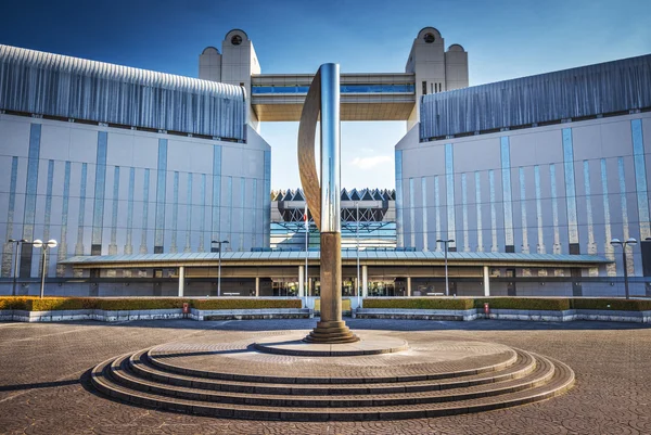 Centro de Congresos de Nagoya — Foto de Stock