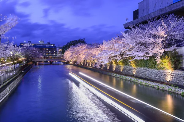 Kyoto Japón Canal de Okazaki — Foto de Stock