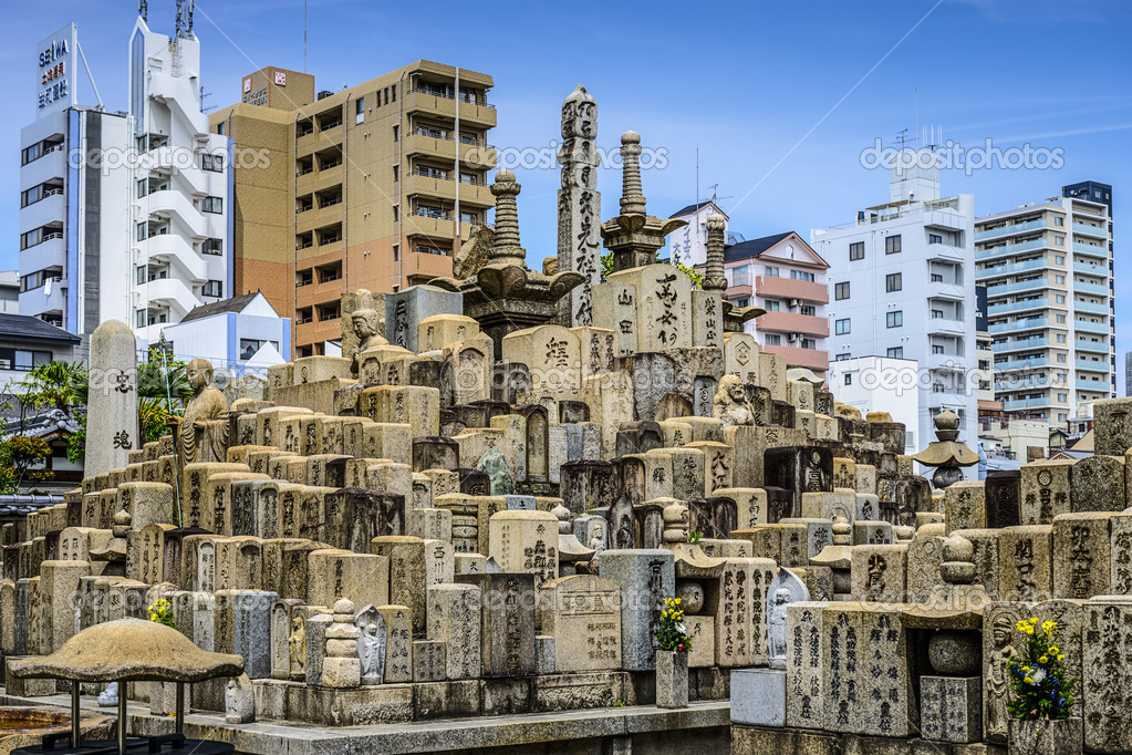 Osaka seznamka