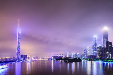 Guangzhou, Çin