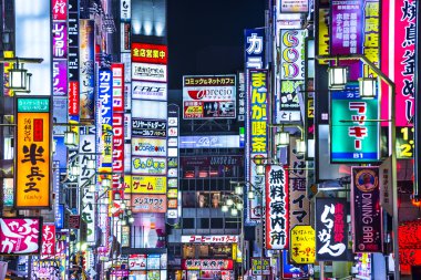 Kabuki-cho, Tokyo