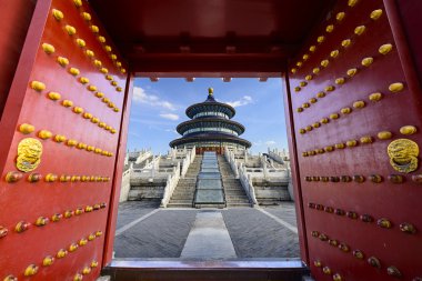 Temple of Heaven clipart