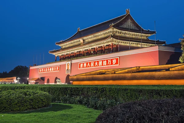 Praça Tiananmen — Fotografia de Stock