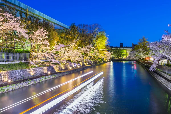Kyoto Japan Okazaki Canal — Stock Photo, Image