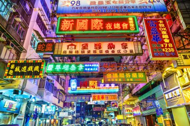 Hong Kong Alleyway clipart