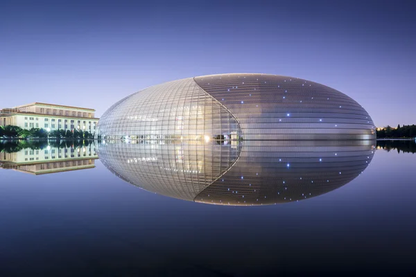 Centro Nacional de las Artes Escénicas — Foto de Stock