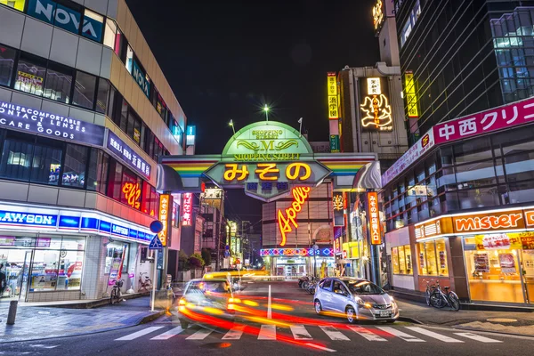 Wakayama, Japan Nightlife District — Stock Photo, Image