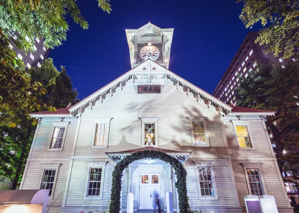 Sapporo klokkentoren — Stockfoto