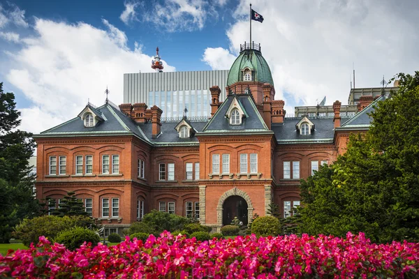 Tidigare hokkaido regeringskansliet — Stockfoto