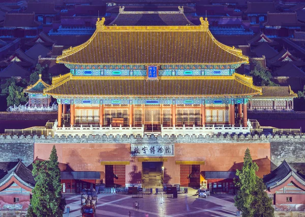 Peking Kaiserstadt — Stockfoto