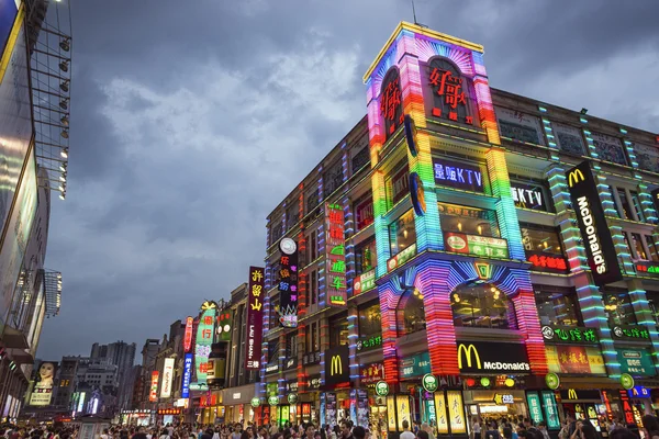 Rua pedestre de Shangxiajiu — Fotografia de Stock