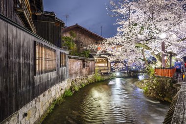 Gion, kyoto, Japonya