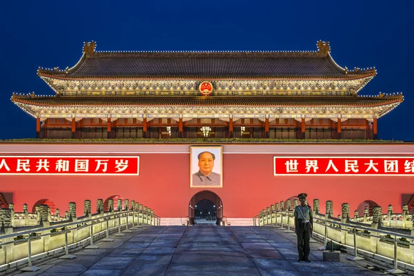 Площадь Тяньаньмэнь — стоковое фото